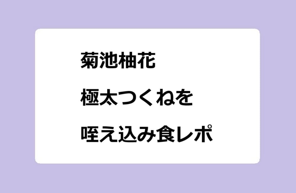 体験談】7日間オナ禁してみた結果！モテ度はどこまで上がったのか？ | Trip-Partner[トリップパートナー]