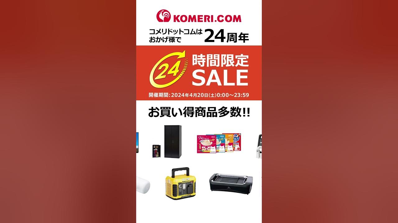 ようりん 肥料の人気商品・通販・価格比較 - 価格.com