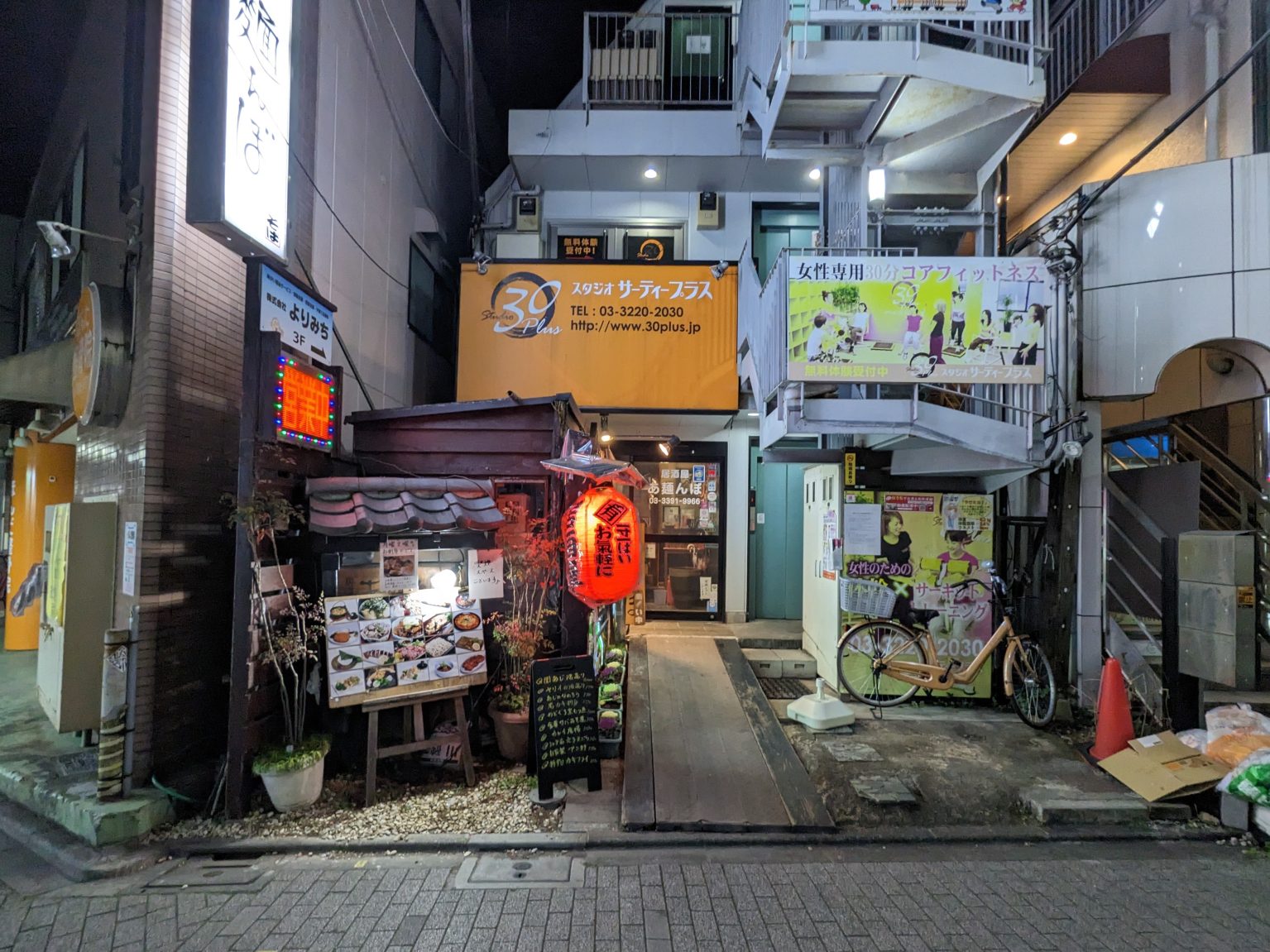 もっち～」と「あっき～」が行く小山児童学園 施設長インタビュー 第１１弾