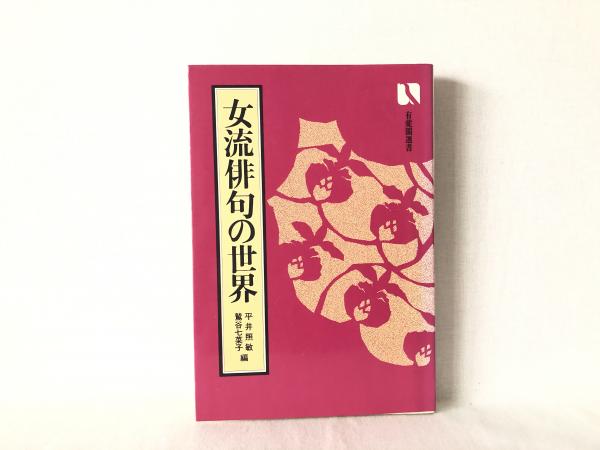 不倫家政婦DVD - PChome 24h購物