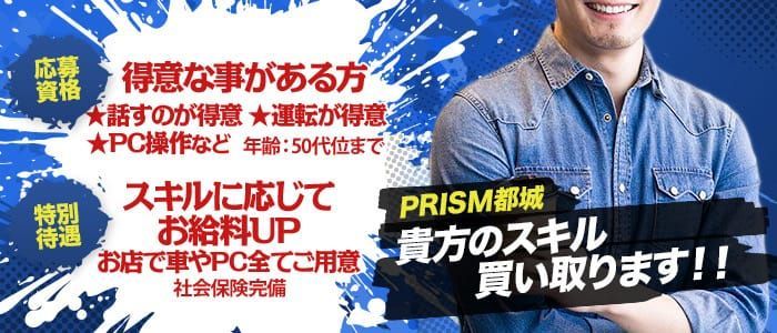 6選】宮崎のおすすめヘルスを徹底解説！体験談ベースでお店の特徴を紹介 - 風俗おすすめ人気店情報