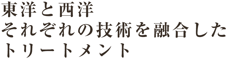 日本ベストマッサージ１００選に選ばれました！㊗️ - 西八王子・整骨院ならいちょう街道整骨院｜交通事故指定医療機関