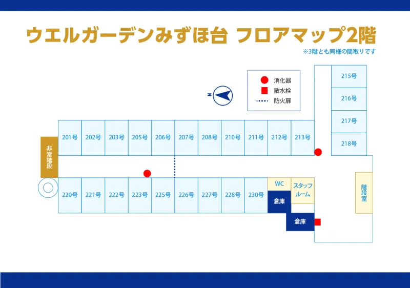 2025年【医師執筆】みずほ台駅/心療内科の名医ベスト5！ | 【今日行ける】心療内科・精神科 ゆうメンタルクリニック