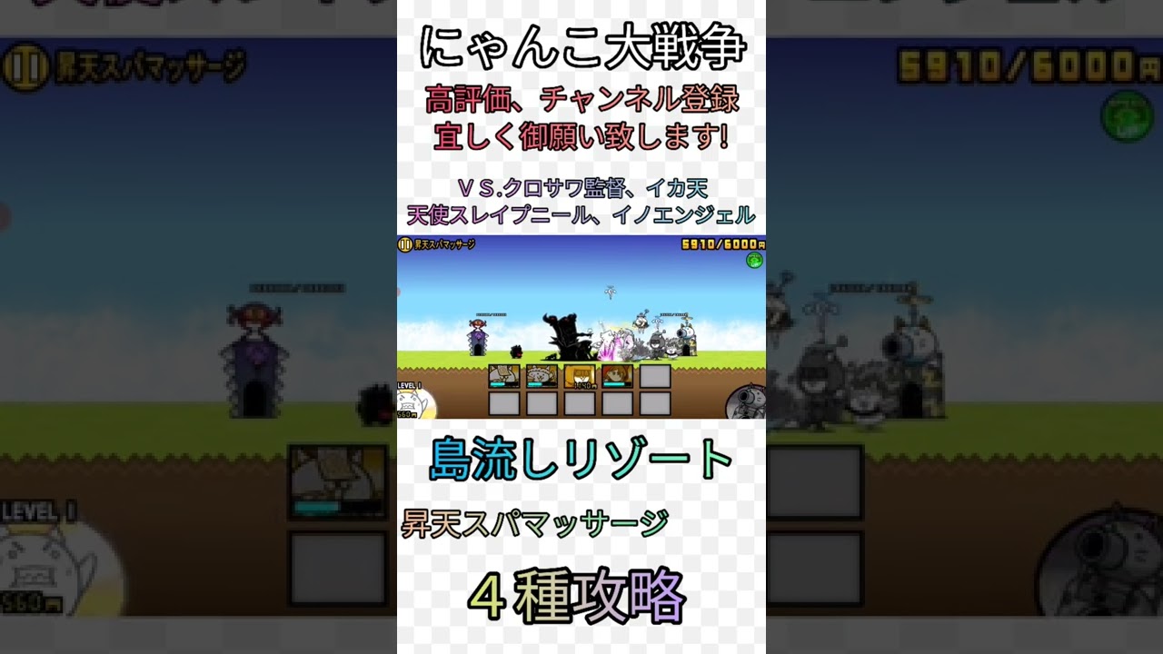 楽天市場】【公式】 スカルプブラシ ロングスカルプにゃんこ ヘッドスパブラシ