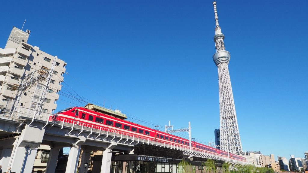 アットホーム】草加市 長栄２丁目 （新田駅 ）