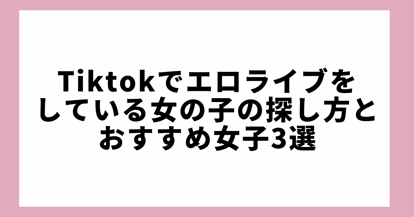 限界大学生もえ一日密着シリーズ【前編】 #カイザー#カイザーグループ#ミナミキャバクラ #大阪キャバクラ#大阪キャバ#大阪ミナミ#大阪新名所