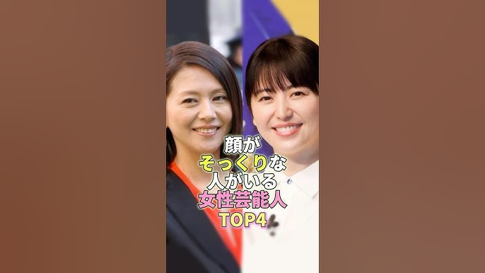 若い頃の有名女優とそっくりな「美人女優」ランキング