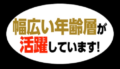 金山のおすすめピンサロ4店へ潜入！天蓋本番や裏オプ事情を調査！【2024年版】 | midnight-angel[ミッドナイトエンジェル]