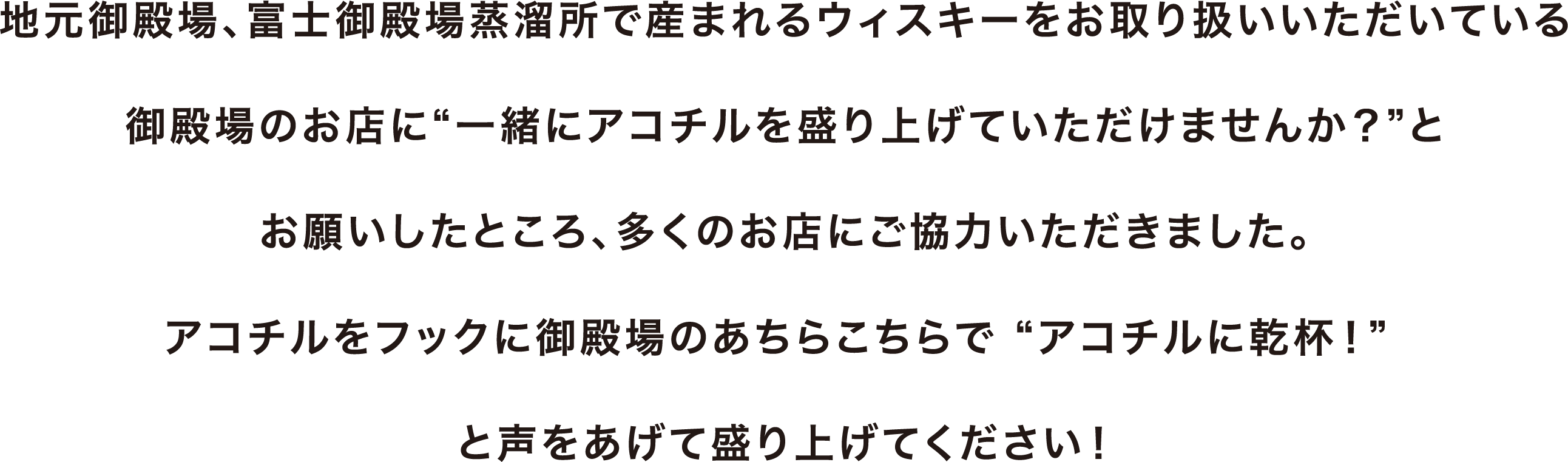 ワントーン 御殿場店(OneTone)｜ホットペッパービューティー