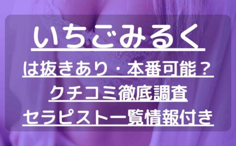 すいぶんご無沙汰の思い出横丁「かめや」です。 「かき揚げそば大(570円）」相変わらず、カエシっ辛い汁が健在で、安心しました。