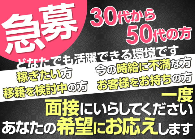 楽天市場】キャバドレス 30代の通販