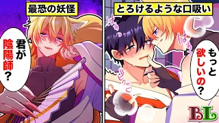 相手をメロメロにさせるディープキスのやり方とトレーニング法 - CanCam.jp（キャンキャン）