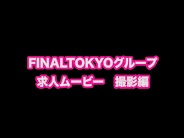 店長ブログ｜VIP東京25時 錦本店(名古屋駅(名駅) 店舗型ヘルス)｜風俗求人【バニラ】で高収入バイト