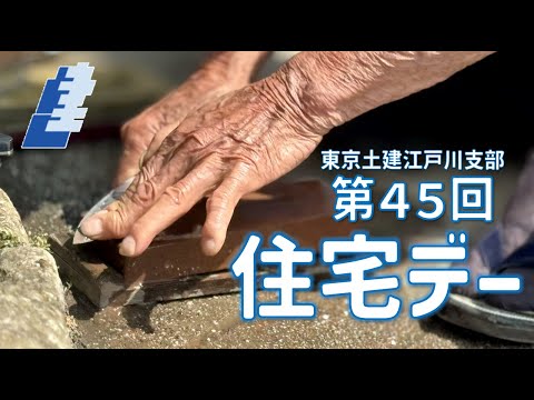 東京】抜きアリ？な裏風俗を見極めろ！メンズエステ133選を掲載 - 出会い系リバイバル