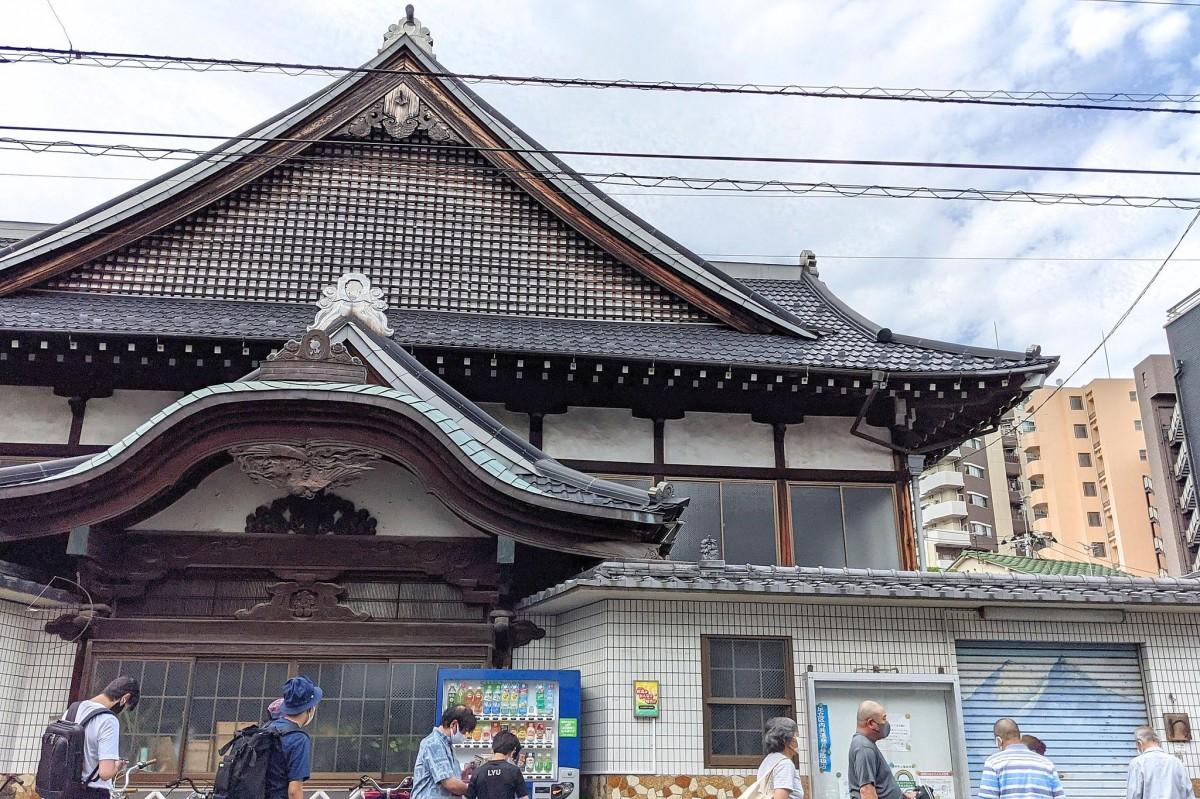 竹ノ塚駅近くの安い銭湯、スーパー銭湯5軒 - いいお風呂.com