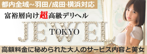 グリンピースの旬です。和食だと「豆ご飯」 ◇グリンピースのリゾット◇ : ◇