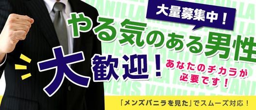 しょう子(宮崎店) - どすこい倶楽部(宮崎市 デリヘル)