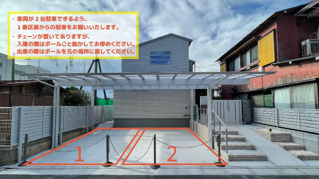 ネット予約可》市川市の大腸がん検診医療施設 3件 |