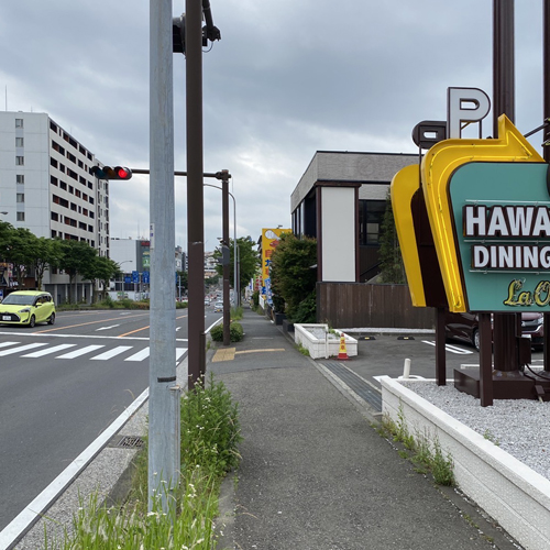 マッサージ｜全身もみほぐし・足つぼ｜カラダリズム 港北高田店