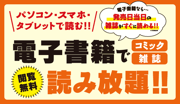 初撮り】【小悪魔騎乗位】【焦らしフェラ】快活に笑う天真爛漫な新人エステティシャン。純粋そうな見た目の肉食娘は、焦らしながら男根を弄び、男を翻弄するように自ら腰を振り..  応募素人、初AV撮影