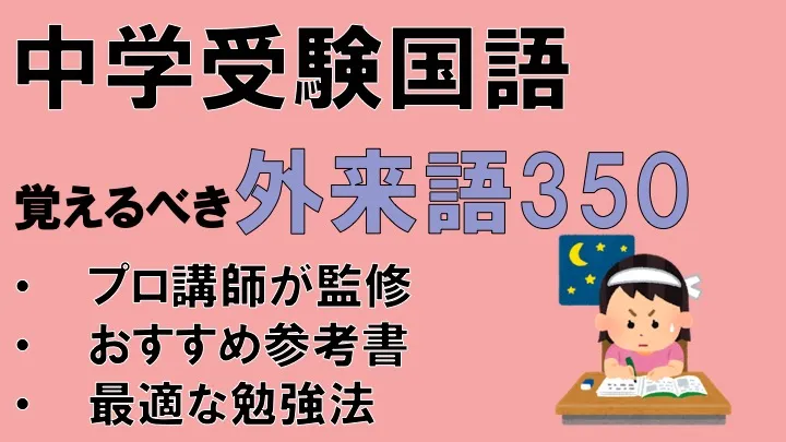 オトナ女性のためのやり直し英語𖧷✈︎りさ先生 | 〖流暢な英語じゃなきゃはただの思い込み〗 ⁡ ⁡