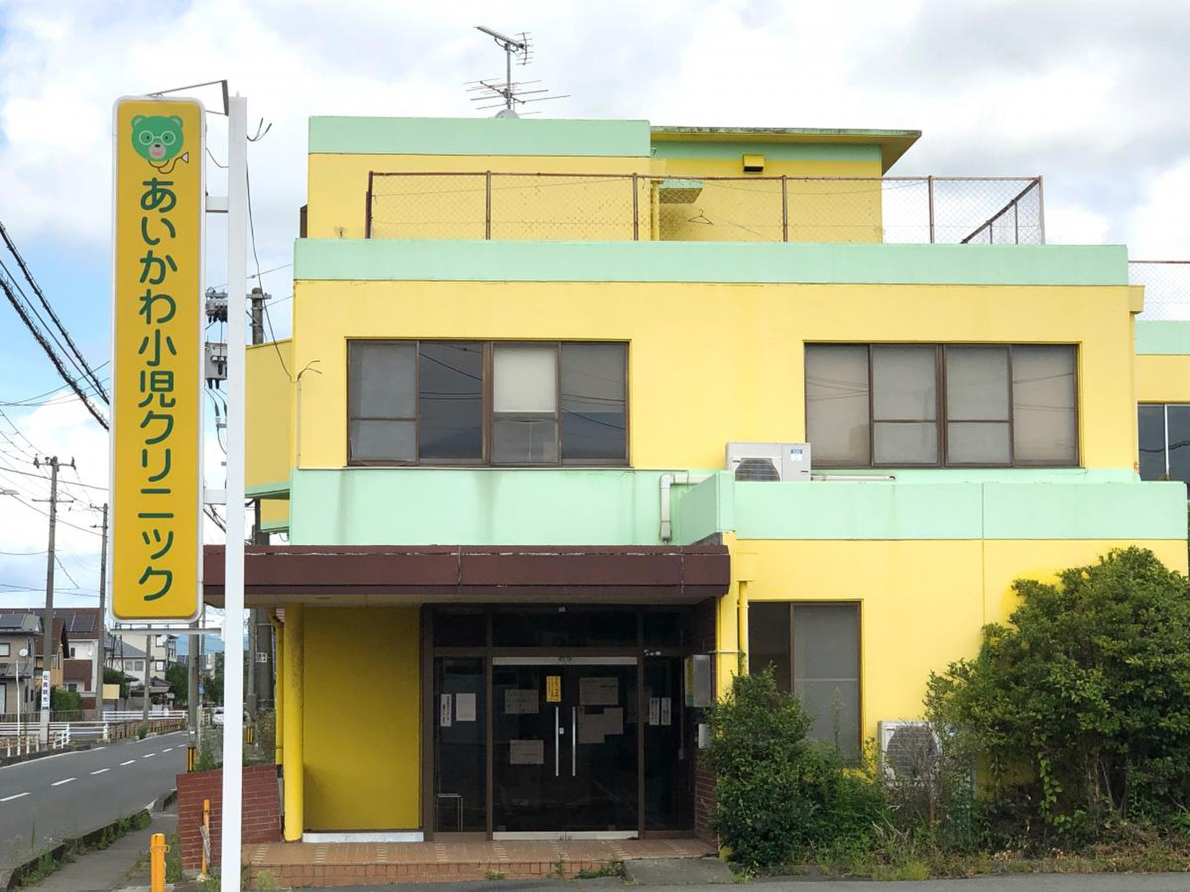 ゆいメンタルクリニック（高松市伏石町） | エキテン