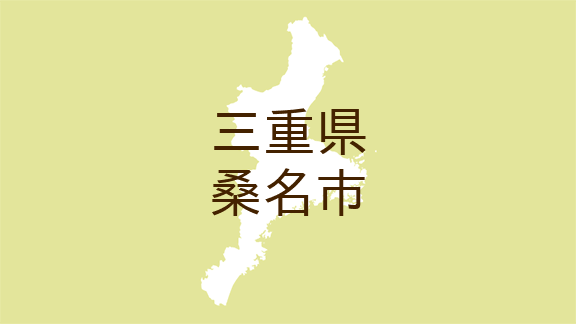 同僚女性を川に突き落として殺害の疑い 42歳男を逮捕：朝日新聞デジタル