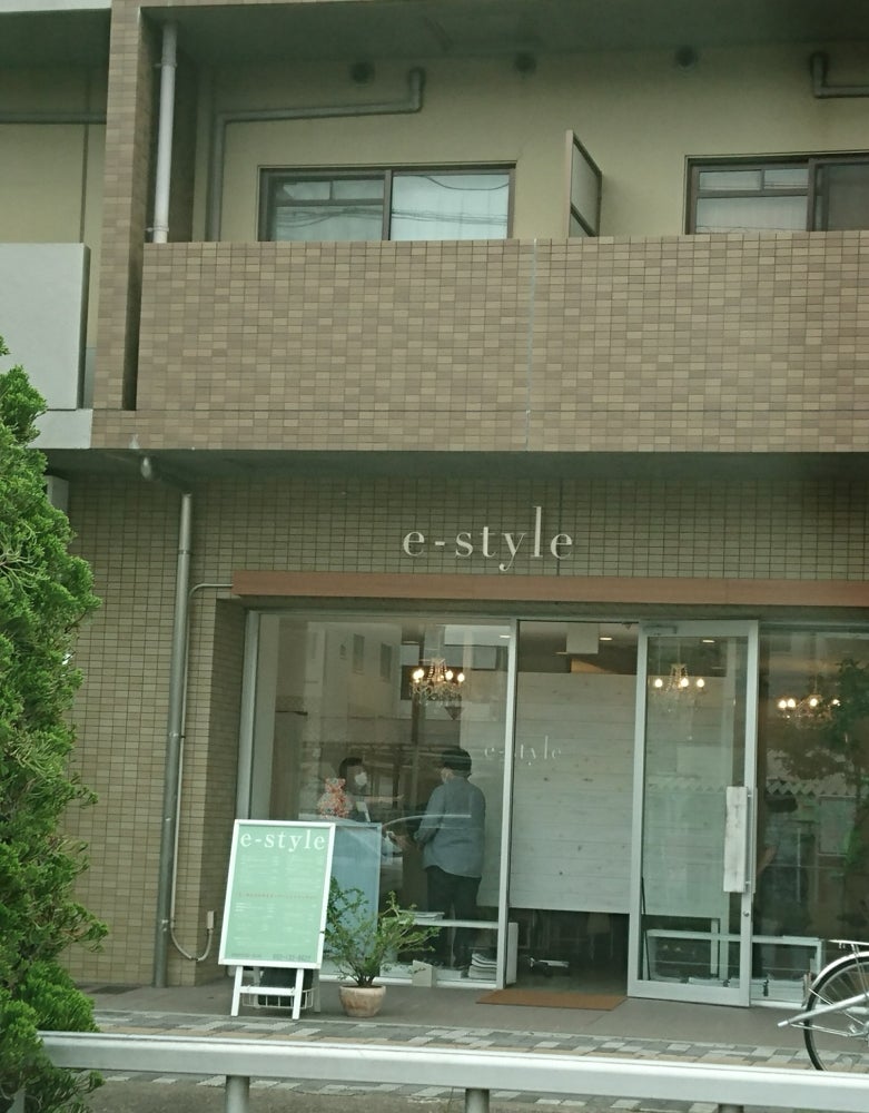 e-style 八事店(イースタイル ヤゴトテン)の予約＆サロン情報 |