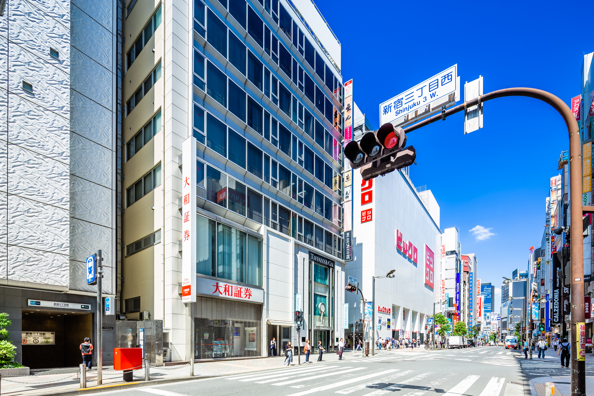 新宿三丁目駅近くのラブホ情報・ラブホテル一覧｜カップルズ