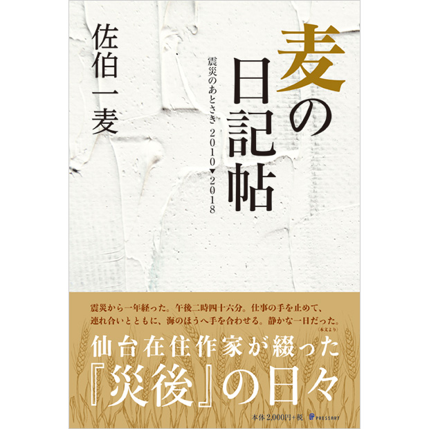 Amazon.co.jp: ＧＡ文庫＆ＧＡノベル２０２２年９月の新刊 全作品立読み（合本版） (GA文庫) 電子書籍: