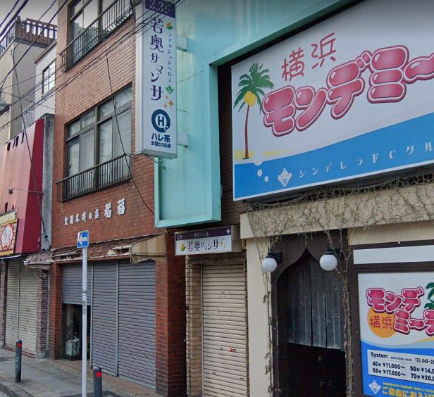 サマンサ堺店（サマンササカイテン）の募集詳細｜大阪・堺・堺東の風俗男性求人｜メンズバニラ