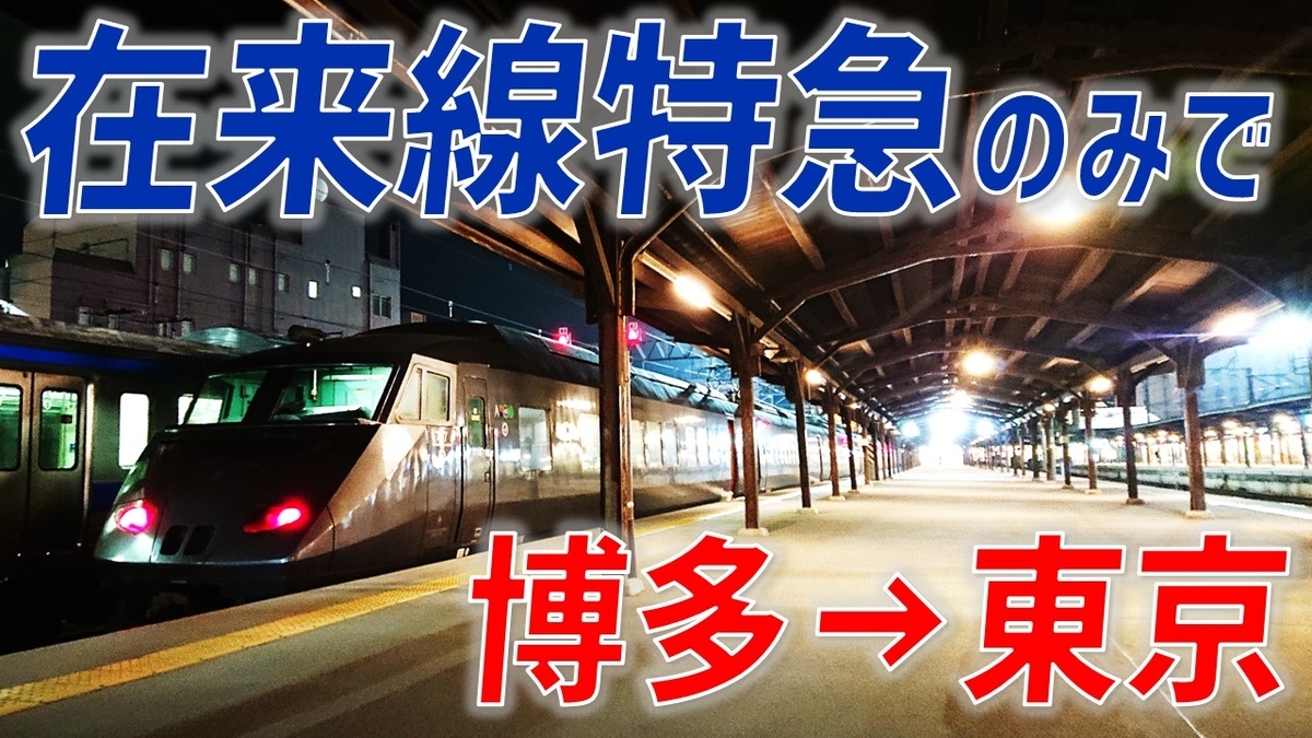 三四郎 室見】福岡市（博多駅周辺・天神周辺）・日本料理・懐石 - じゃらんnet