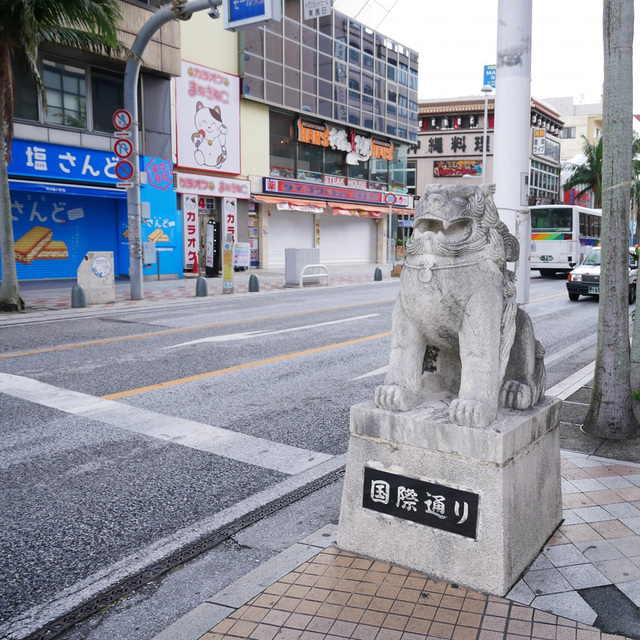 新春企画 - コザ吉原社交街の現在