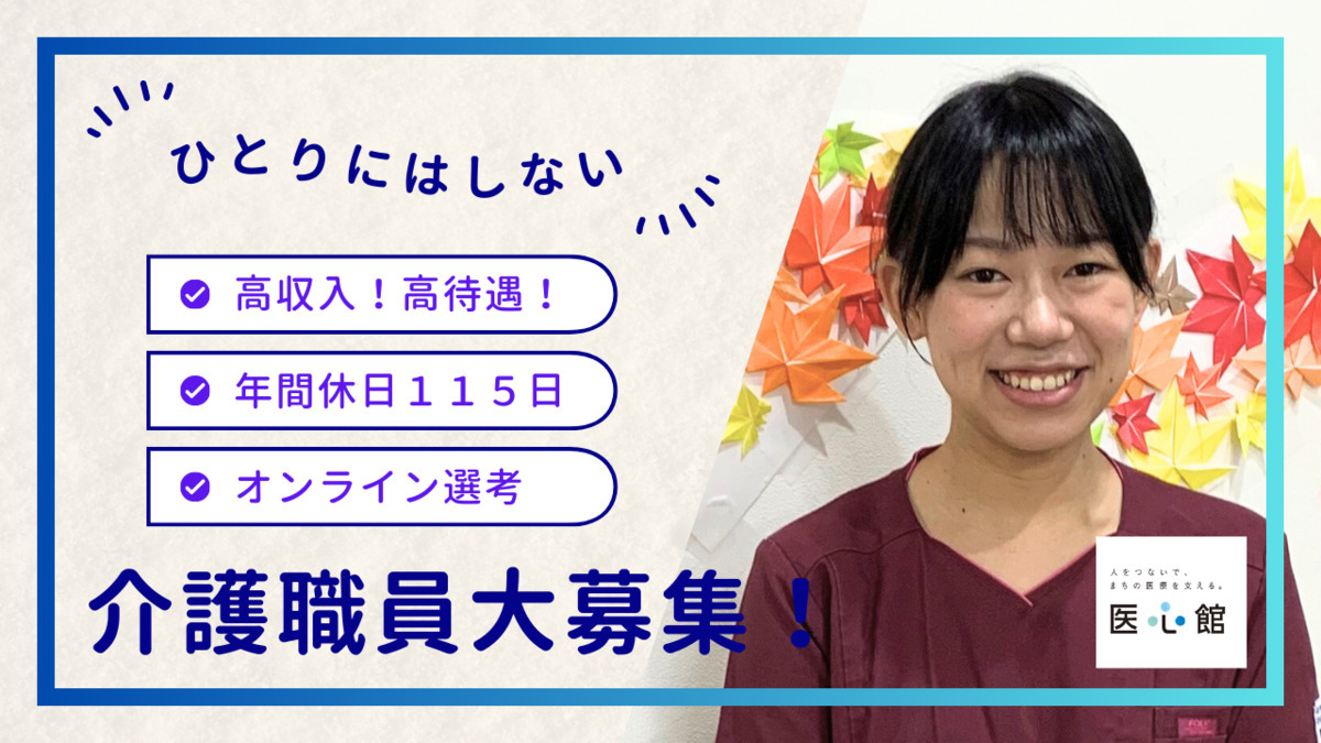 福岡】迷ったらここ！格安の綺麗なラブホテル