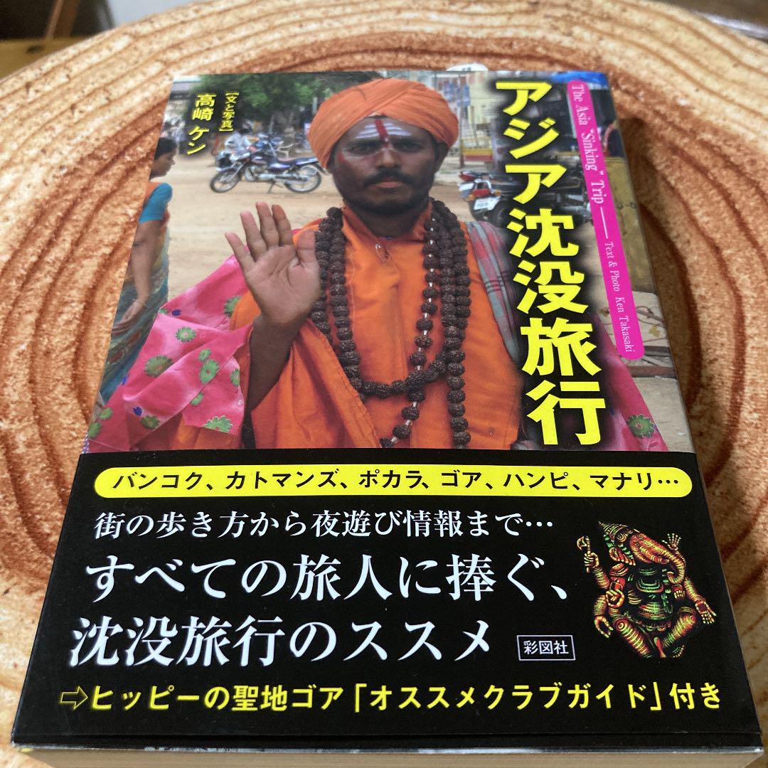 バンコク最強ナイトマーケット「アジアティーク」はグルメ・遊び・ショッピング全て詰まったワンダーランド | タイ | トラベルjp