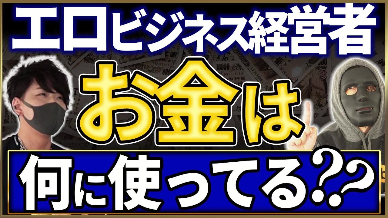 問い合わせ件数№１！大宮のビジネスホテルで出会った美人マッサージ師・水谷さんのエロい腰つきが忘れられないので再び泊まって呼んでみたら中○しできちゃった  無料サンプル動画あり