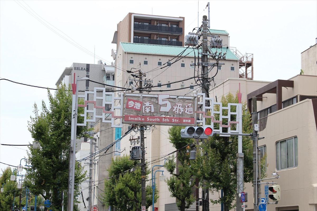 海鮮寿司居酒屋 握り舎 鮪馳(いち) 今池」(名古屋市千種区-その他和食-〒464-0850)の地図/アクセス/地点情報