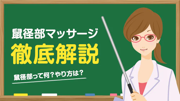 マッサージオイルのおすすめ14選！部位別に向いている成分や癒やされる香りなどを美容家が解説