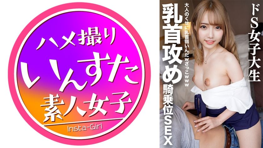 新規登録で全巻50％還元！】シェアハウスの痴女住人 真性美痴女同居人誘惑チンポ喰い何度射精しても終わらない究極痴女攻め騎乗位セックス！ 蓮実クレア