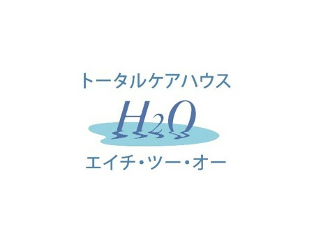 2024年最新】エステティックサロンMITUREI 上本町店のエステティシャン/セラピスト求人(正職員) |