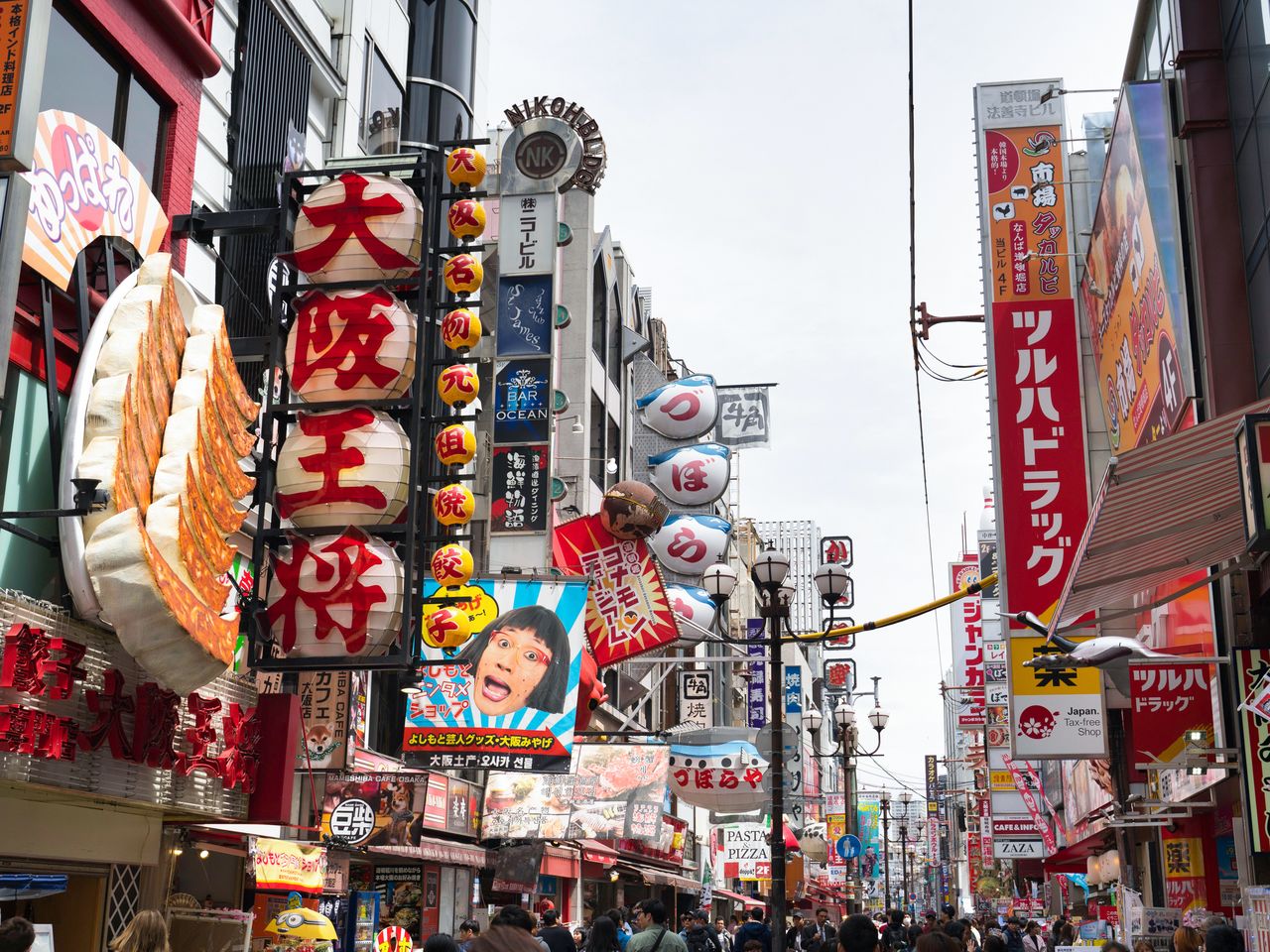 飛田新地の行き方と料金や遊び方・おすすめのお店を体験談から解説