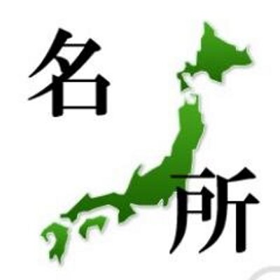 武井咲＆松坂桃李、山口百恵と三浦友和のような平成のベストカップルを目指す｜最新の映画ニュースならMOVIE WALKER PRESS