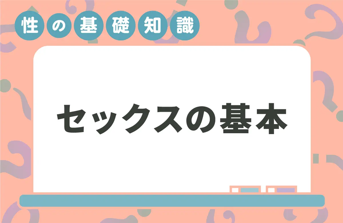 アウェイ田 @kntaid セックスのやり方違くね？っていう百合