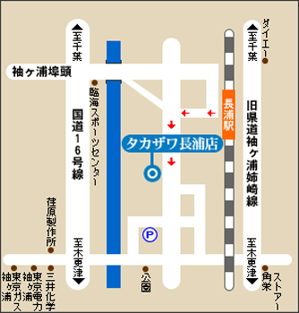 ビジネスホテル タカザワ 長浦駅前店