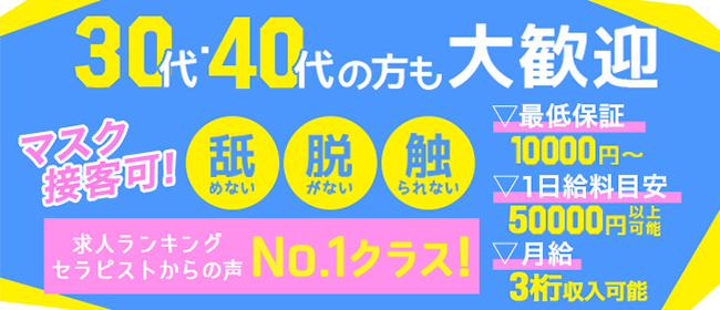 杉並区】頑張る自分にご褒美を！！ヘッドスパ専門店『rela spa (リラスパ)』で”あたまの休息”しませんか？？ |