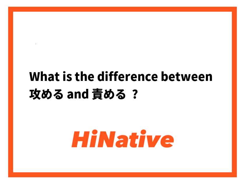 攻め（責め）専門店とは？受け身は一切なしって本当？メリットや種類を解説！ - バニラボ