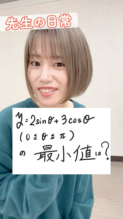 ありさ先生｜言語聴覚士Speech Therapist｜ことばの発達｜名古屋 | こんばんは🌝