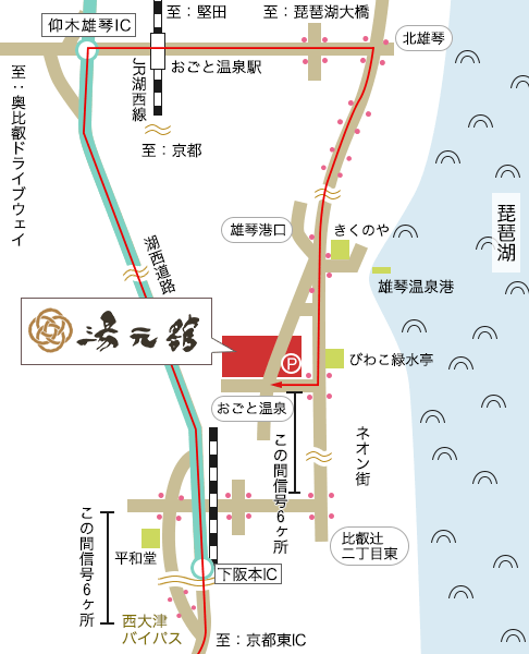 湖西線 おごと温泉-比叡山坂本 | 鳥鉄の撮影地ガイド