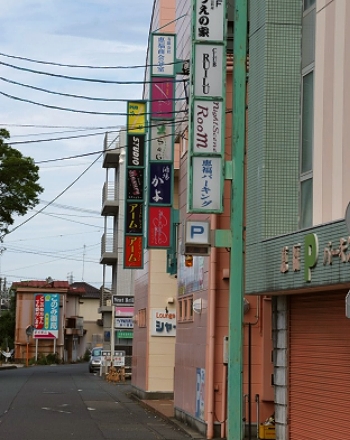 ゲイスベルト・ヘンミィ墓 - 掛川市