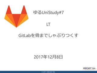 スカイリム】を骨までしゃぶりつくすには : さくりふぃーるど